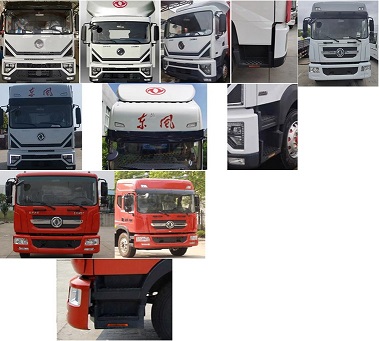 程力威牌CLW5182ZYS6WL壓縮式垃圾車公告圖片