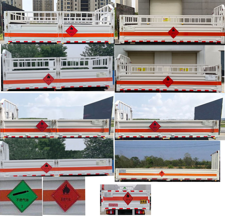 順風(fēng)智造牌SFZ5045TQPJ6氣瓶運輸車公告圖片
