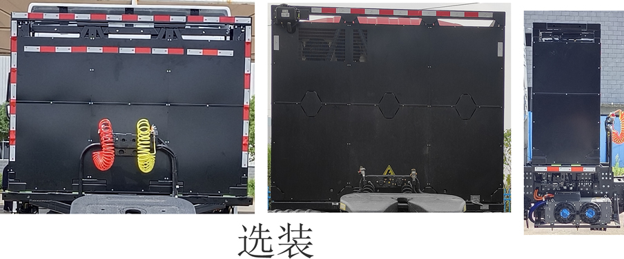 神河联达牌ESH4250HDBEV换电式纯电动半挂牵引车公告图片