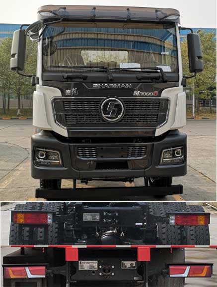 陜汽牌SX5259TCXMC434T1除雪車公告圖片