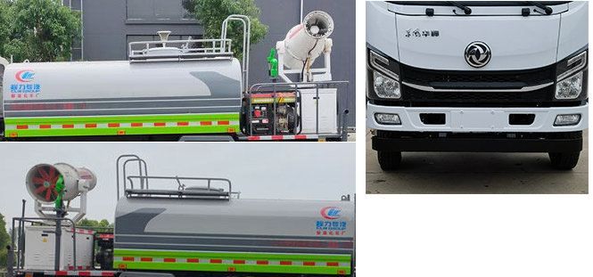 程力威牌CLW5070GPSEDP綠化噴灑車(chē)公告圖片