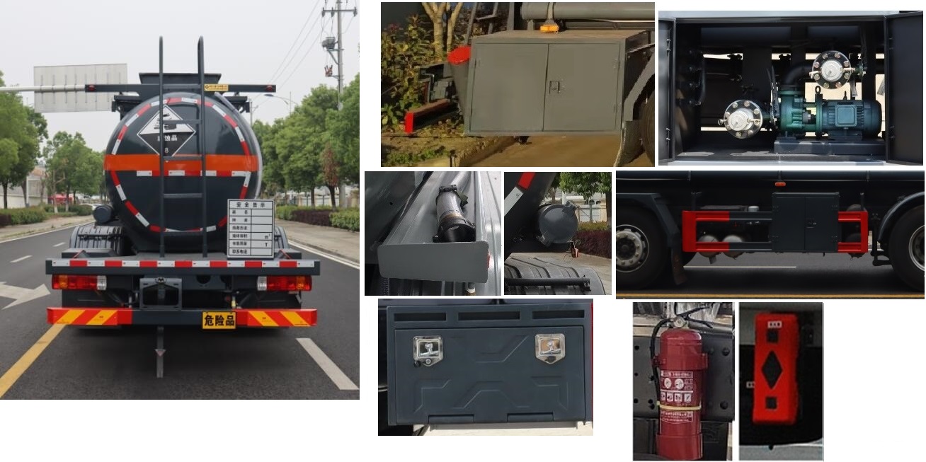 中汽力威牌HLW5320GFWCA6腐蚀性物品罐式运输车公告图片