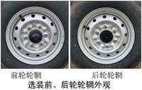 中联牌ZBH5030XTYSCBEV纯电动密闭式桶装垃圾车公告图片
