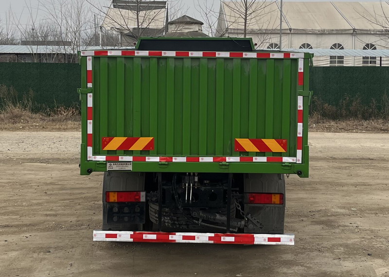 华神牌DFD3318GL6D62自卸汽车公告图片
