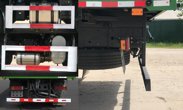 华神牌DFD3318GL6D62自卸汽车公告图片