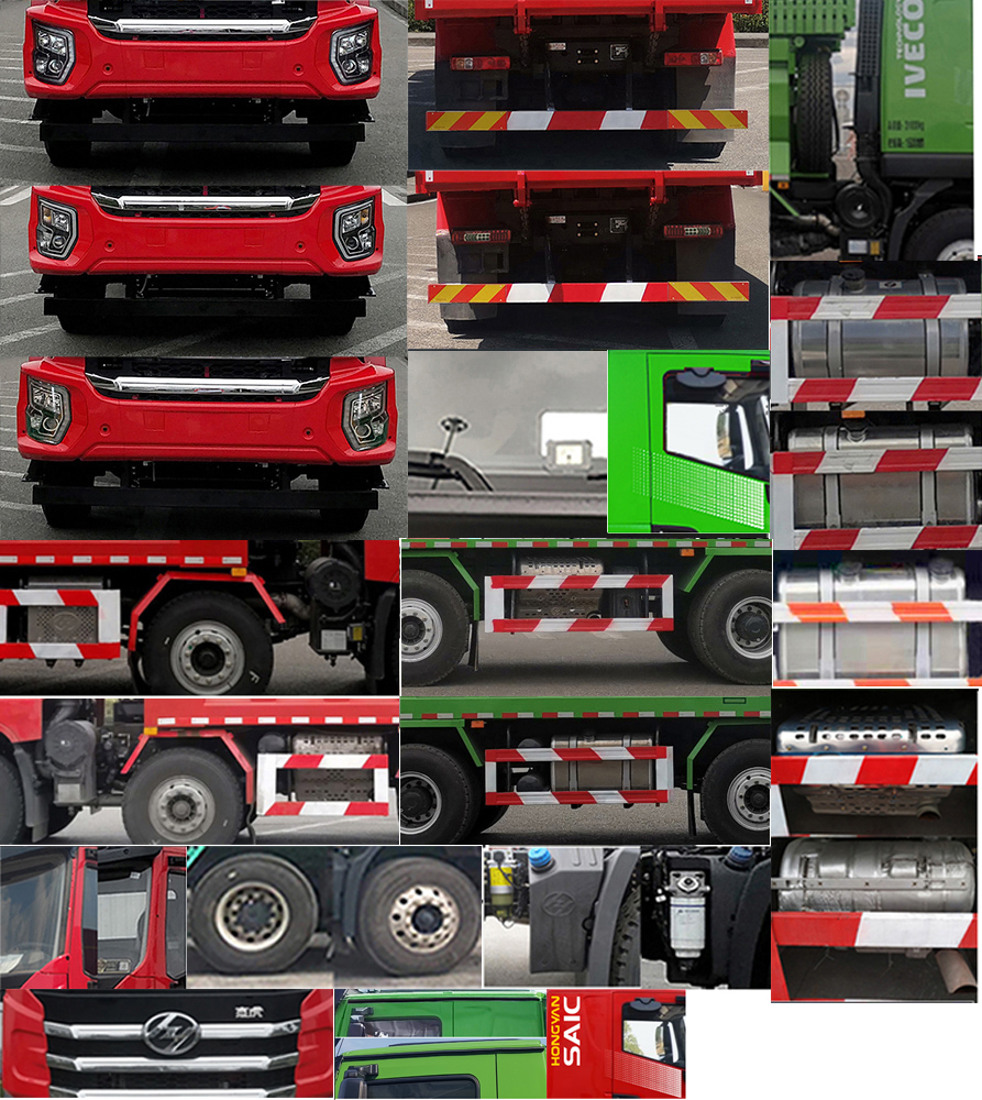 CQ3317EV11336 红岩牌420马力前四后八柴油7.4米国六自卸汽车图片