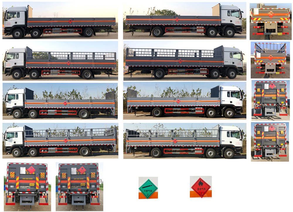 大力牌DLQ5261TQPZZ6氣瓶運(yùn)輸車公告圖片