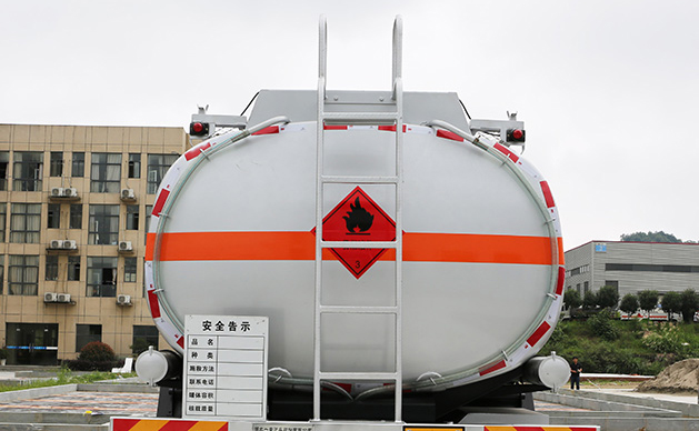 专致牌YZZ5327GRYZ6易燃液体罐式运输车公告图片