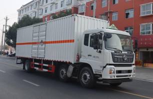 杂项危险物品厢式运输车