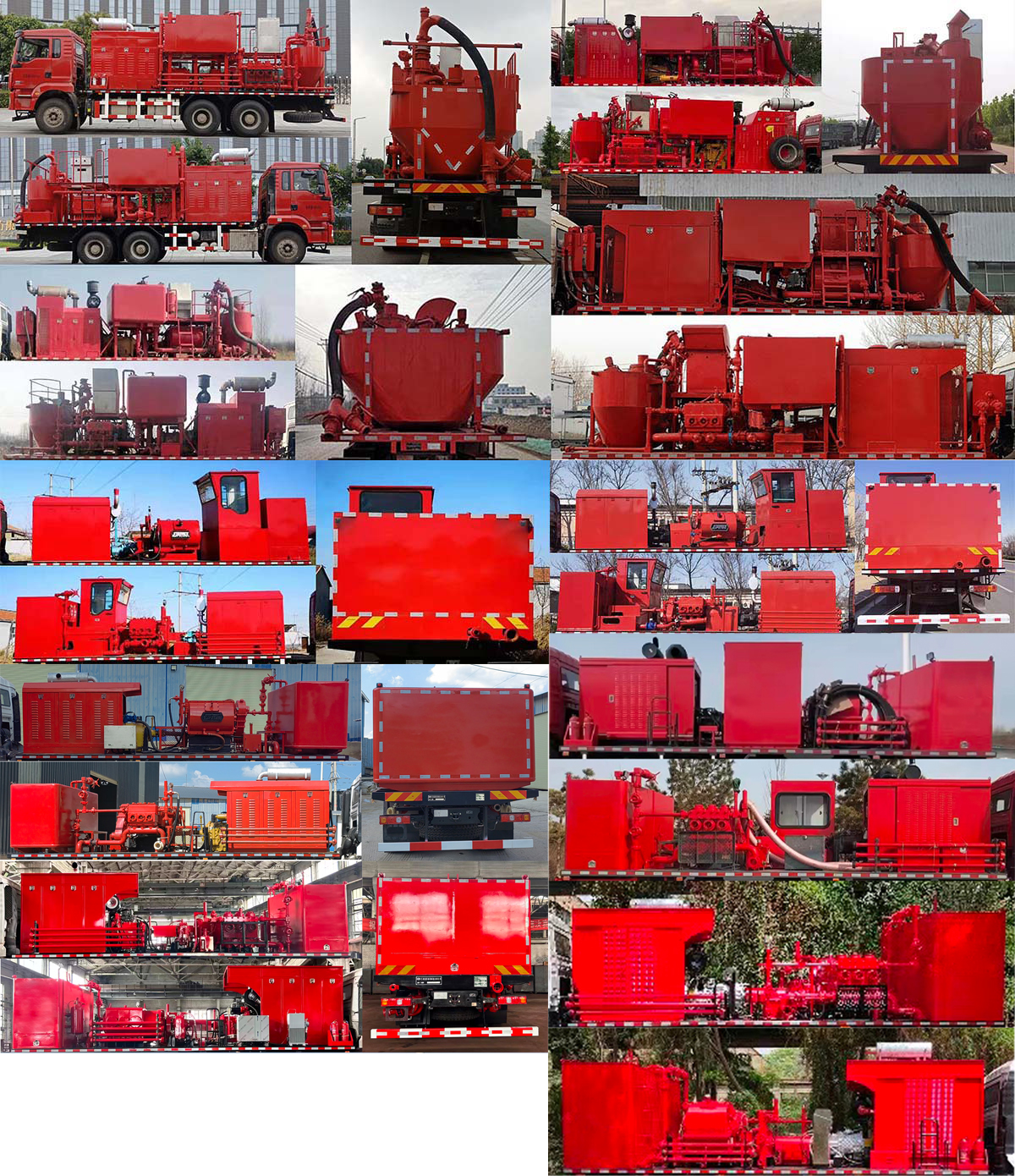 專致牌YZZ5200TGJSX6固井車公告圖片