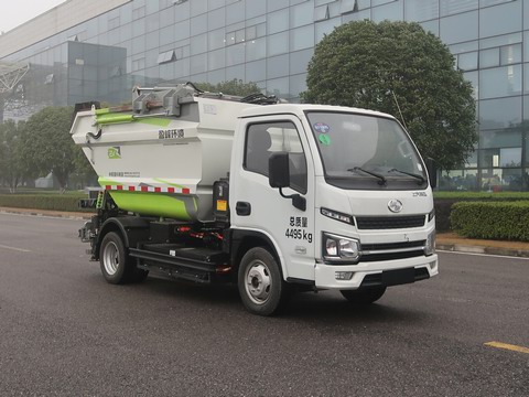 中联牌ZBH5040ZZZSHBBEV纯电动自装卸式垃圾车公告图片