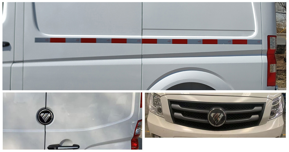 福田牌BJ5048XXY-X4廂式運(yùn)輸車公告圖片