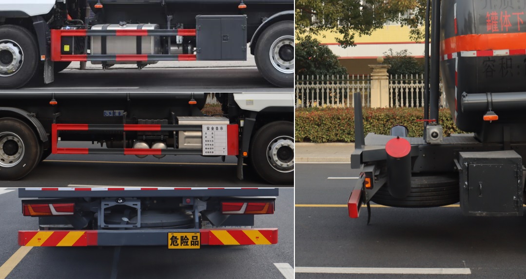 中汽力威牌HLW5260GZWS6杂项危险物品罐式运输车公告图片