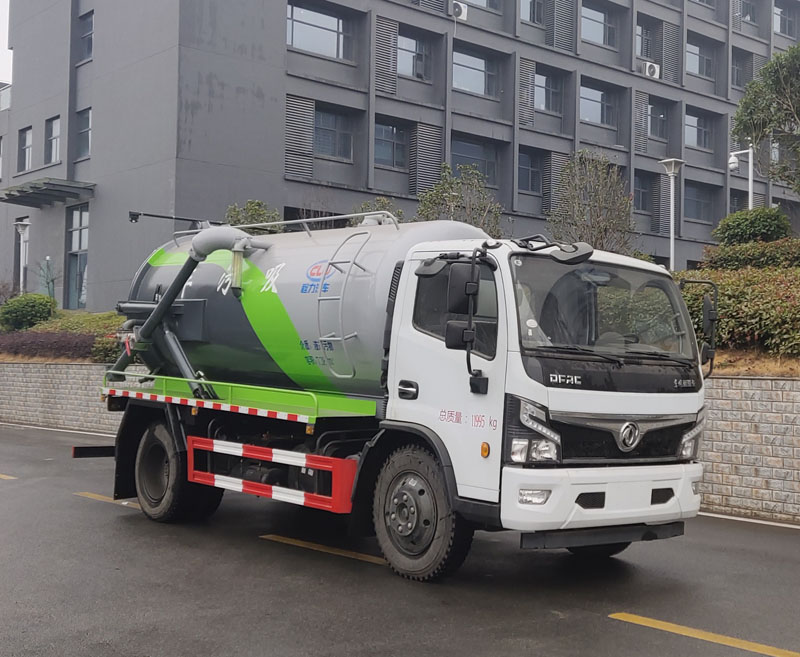 程力牌CL5120GXWD6吸污車公告圖片