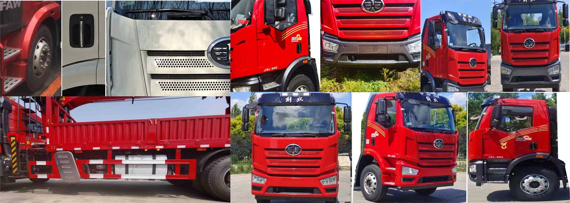 石盛航牌SSH5250JSQCA隨車起重運(yùn)輸車公告圖片