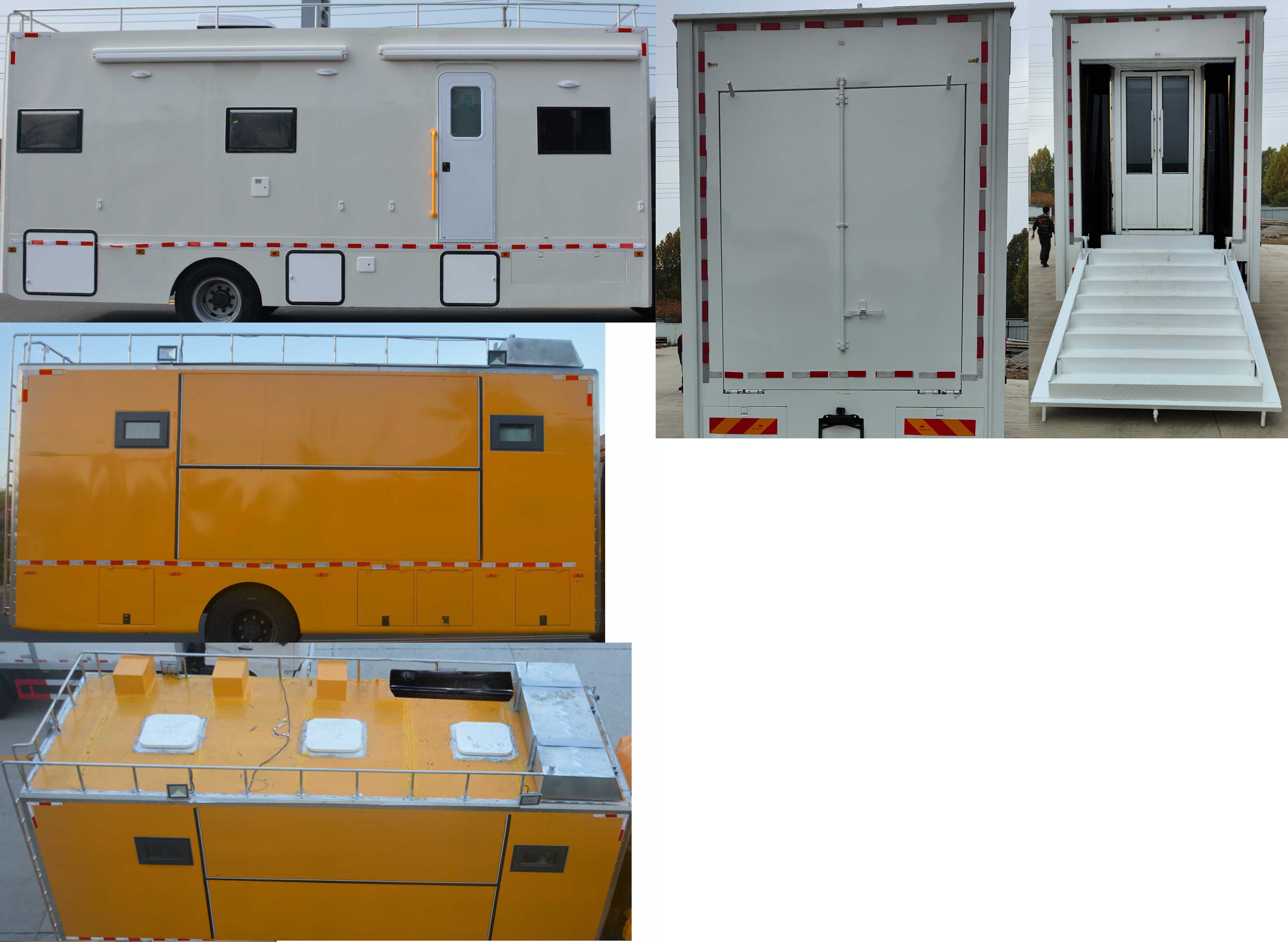 億多星牌WWW5160XCCH6餐車公告圖片