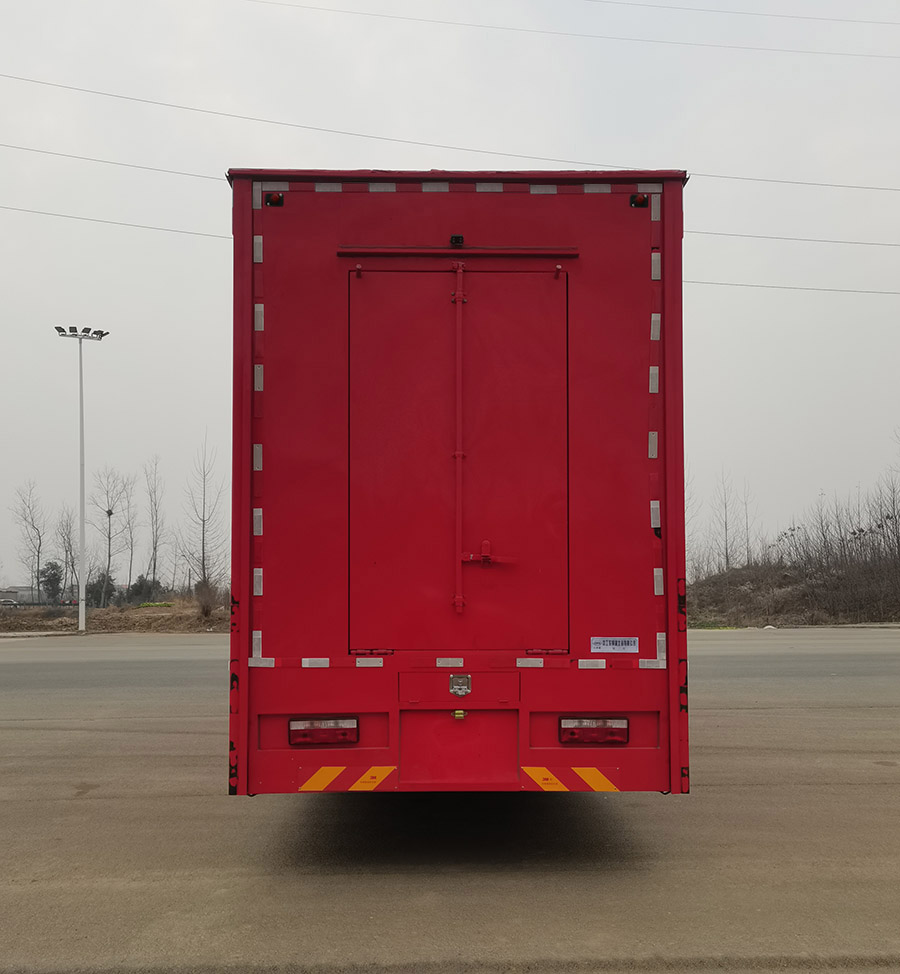 億多星牌WWW5160XCCH6餐車公告圖片