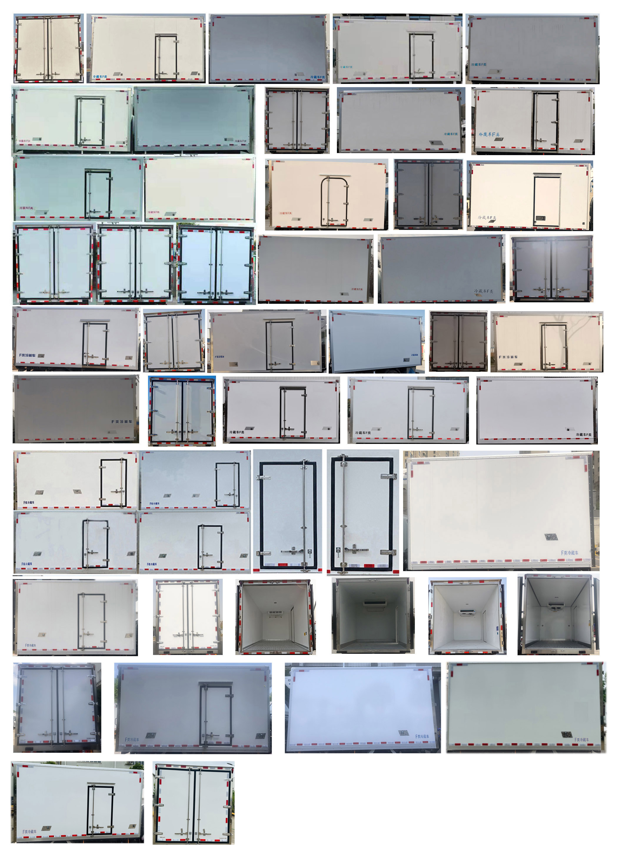 江西五十鈴牌JXW5040XLCCDJA2冷藏車公告圖片