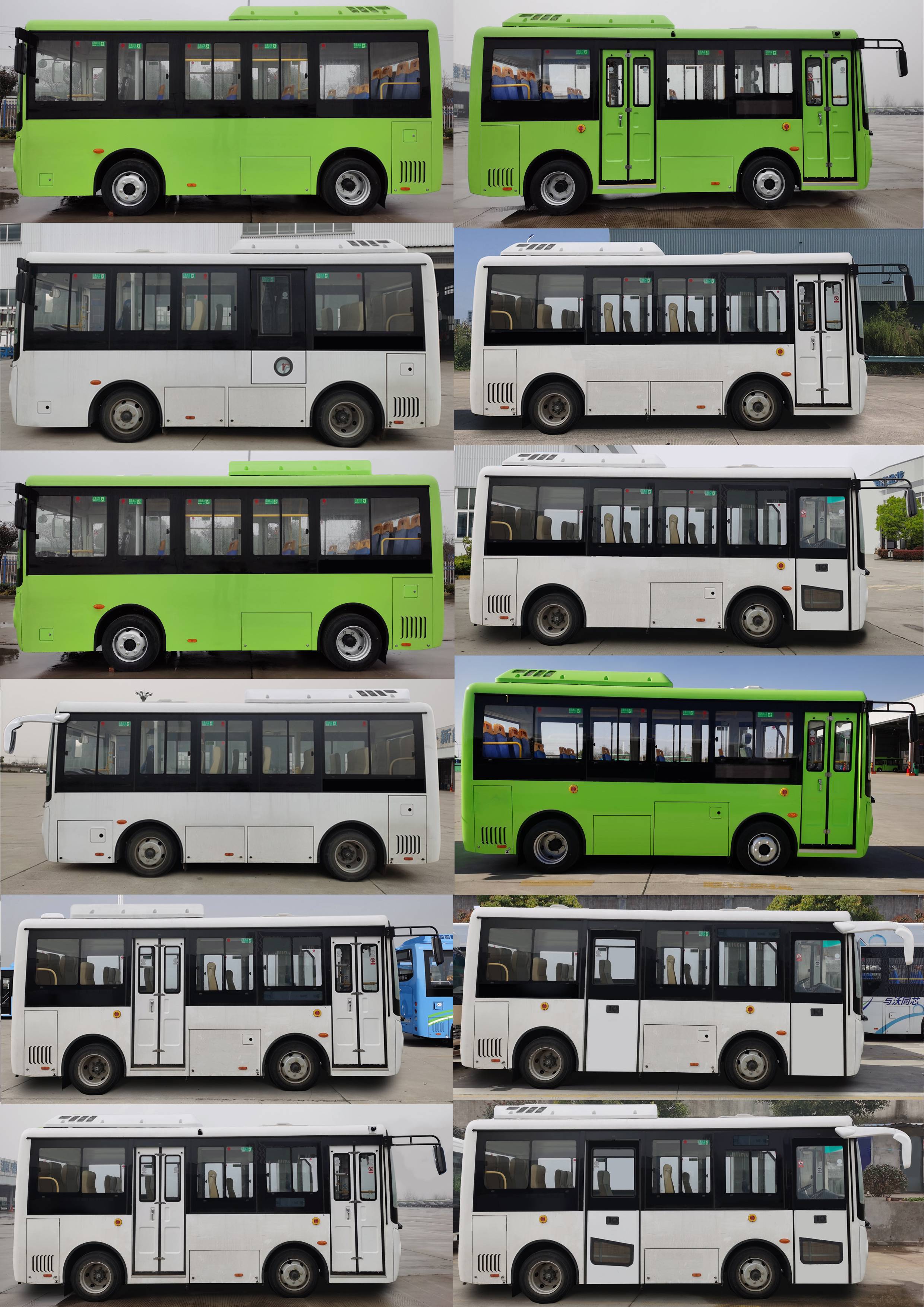 创维牌NJL6600EVQ53纯电动城市客车公告图片