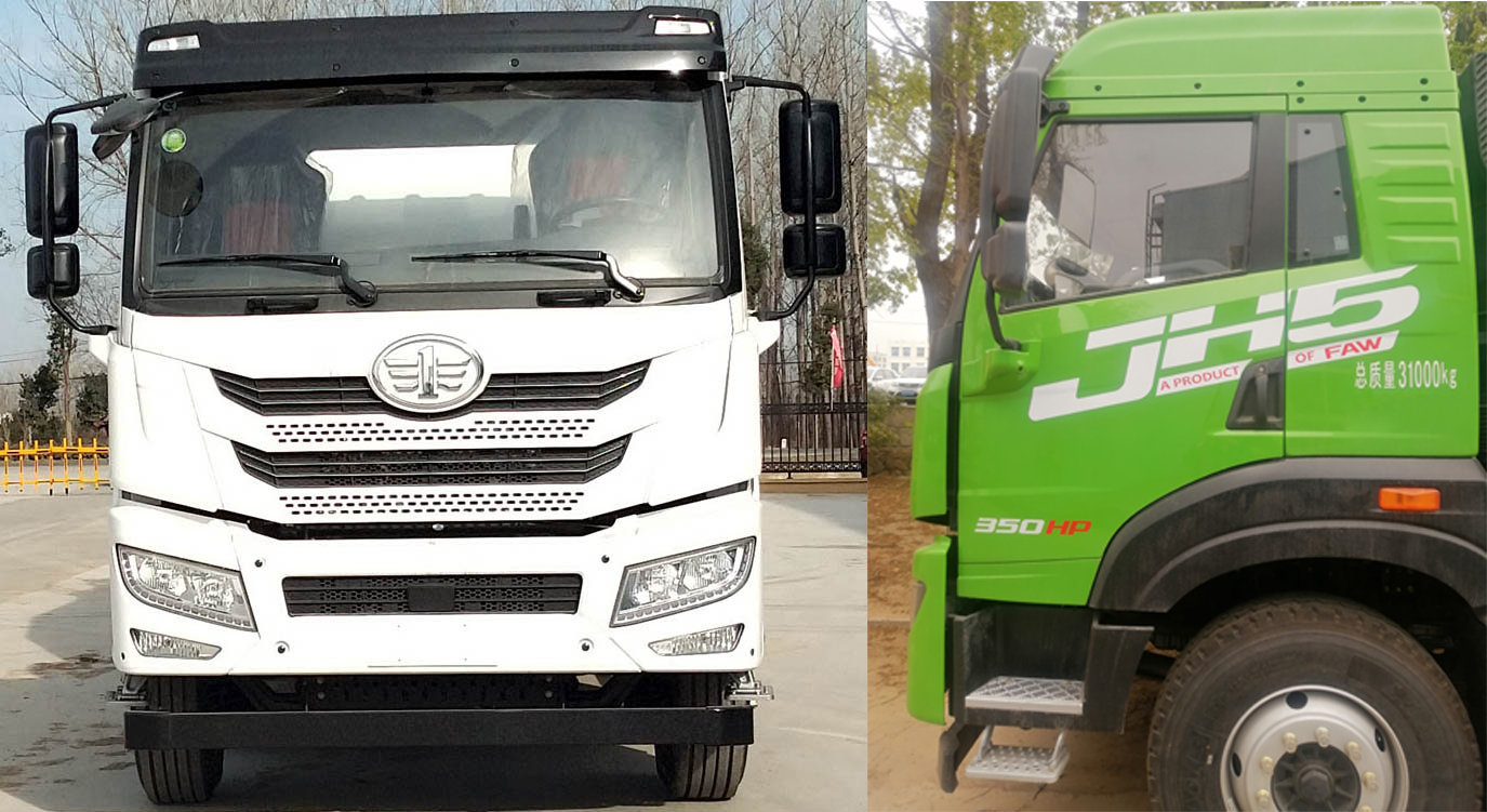 瑞江牌WL5315GJBCAG6DT混凝土攪拌運(yùn)輸車公告圖片