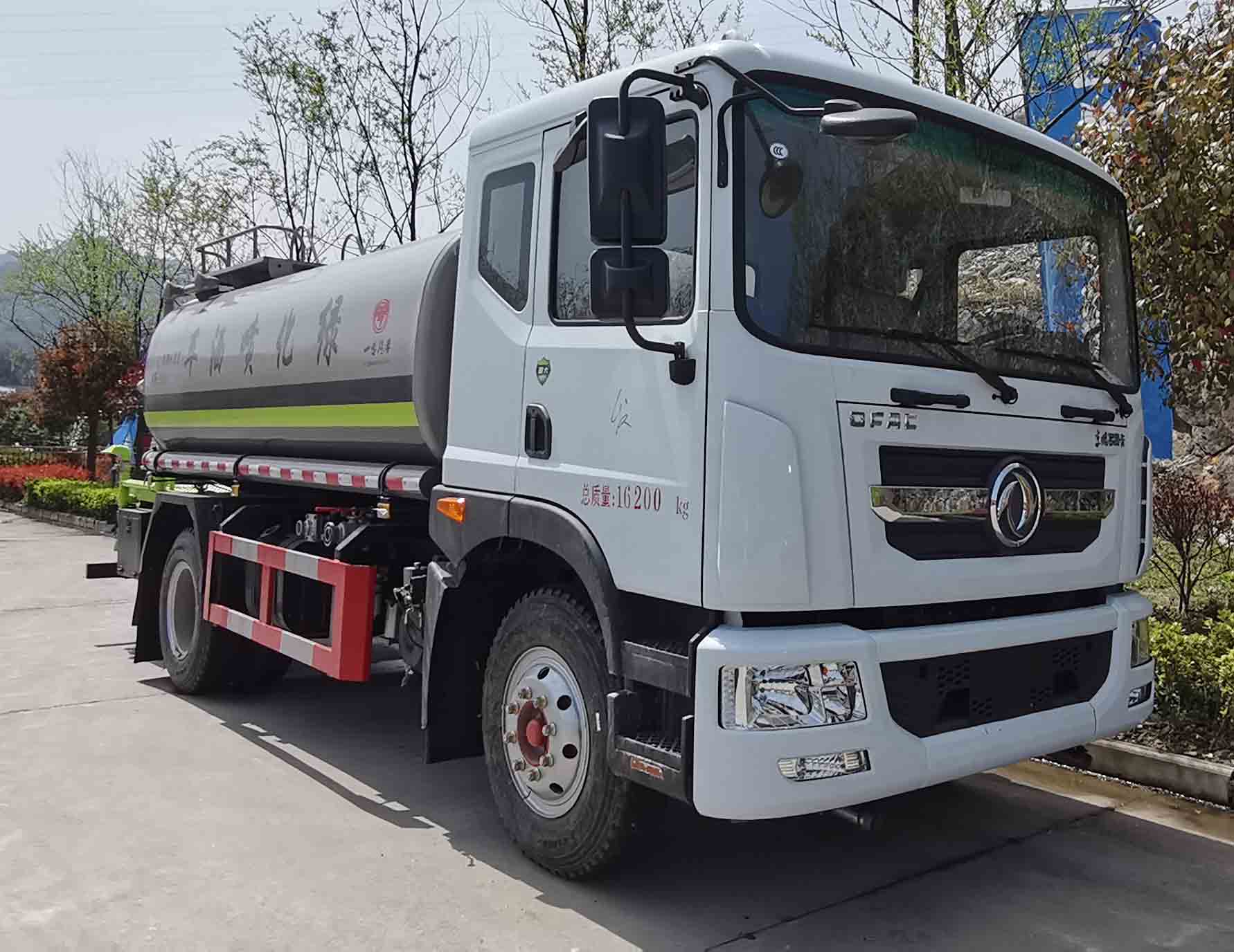 專致牌YZZ5160GPSEQ6綠化噴灑車公告圖片