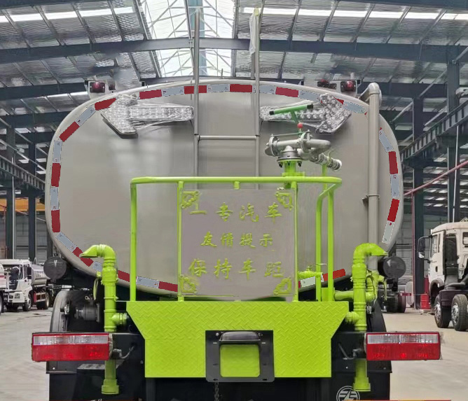 專致牌YZZ5160GPSEQ6綠化噴灑車公告圖片