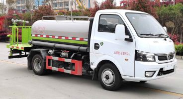 绿化喷洒车