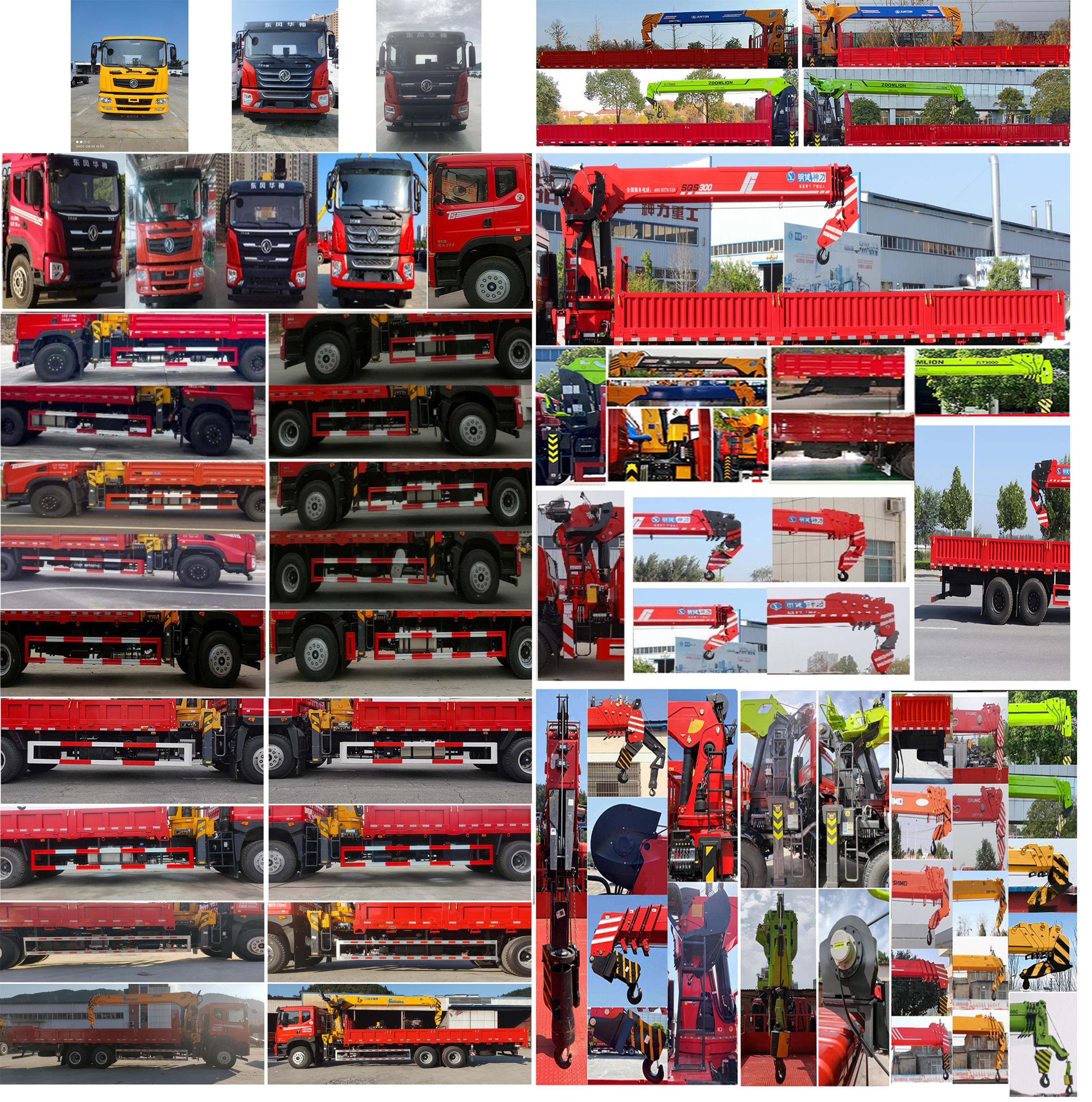 寶路隨車(chē)牌ABL5256JSQL6D3A隨車(chē)起重運(yùn)輸車(chē)公告圖片