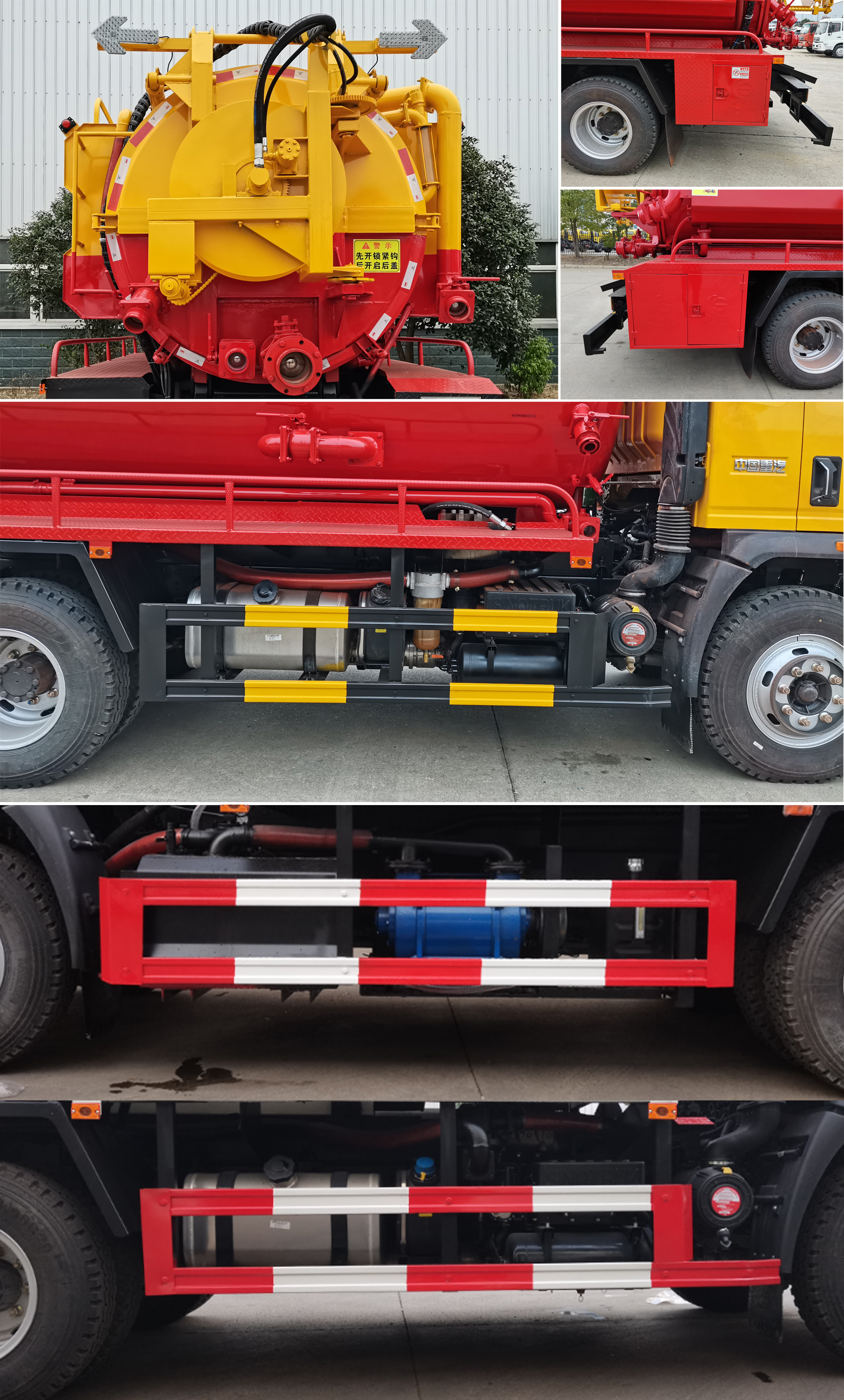 楚勝牌CSC5168GQWZ6清洗吸污車公告圖片