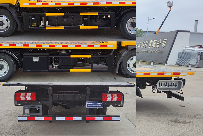 專力牌ZLC5040TQZH6清障車(chē)公告圖片