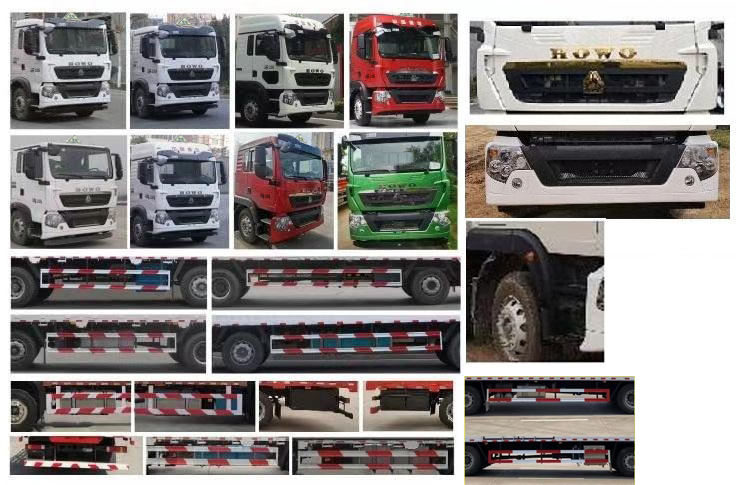 贛駿牌GJP5260XQYZZ爆破器材運輸車公告圖片