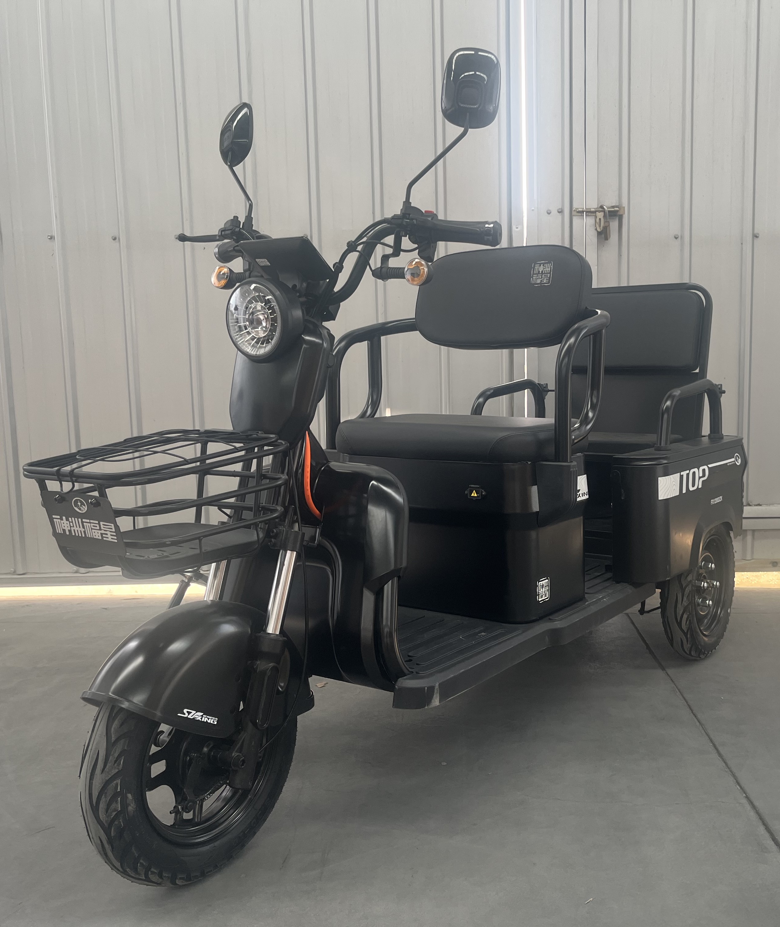 神洲福星牌FX1200DZK电动正三轮摩托车公告图片
