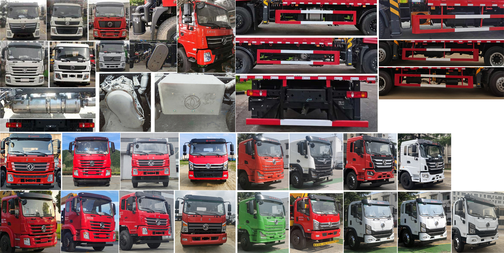 東風牌DFZ5180JSQSZ6D1隨車起重運輸車公告圖片