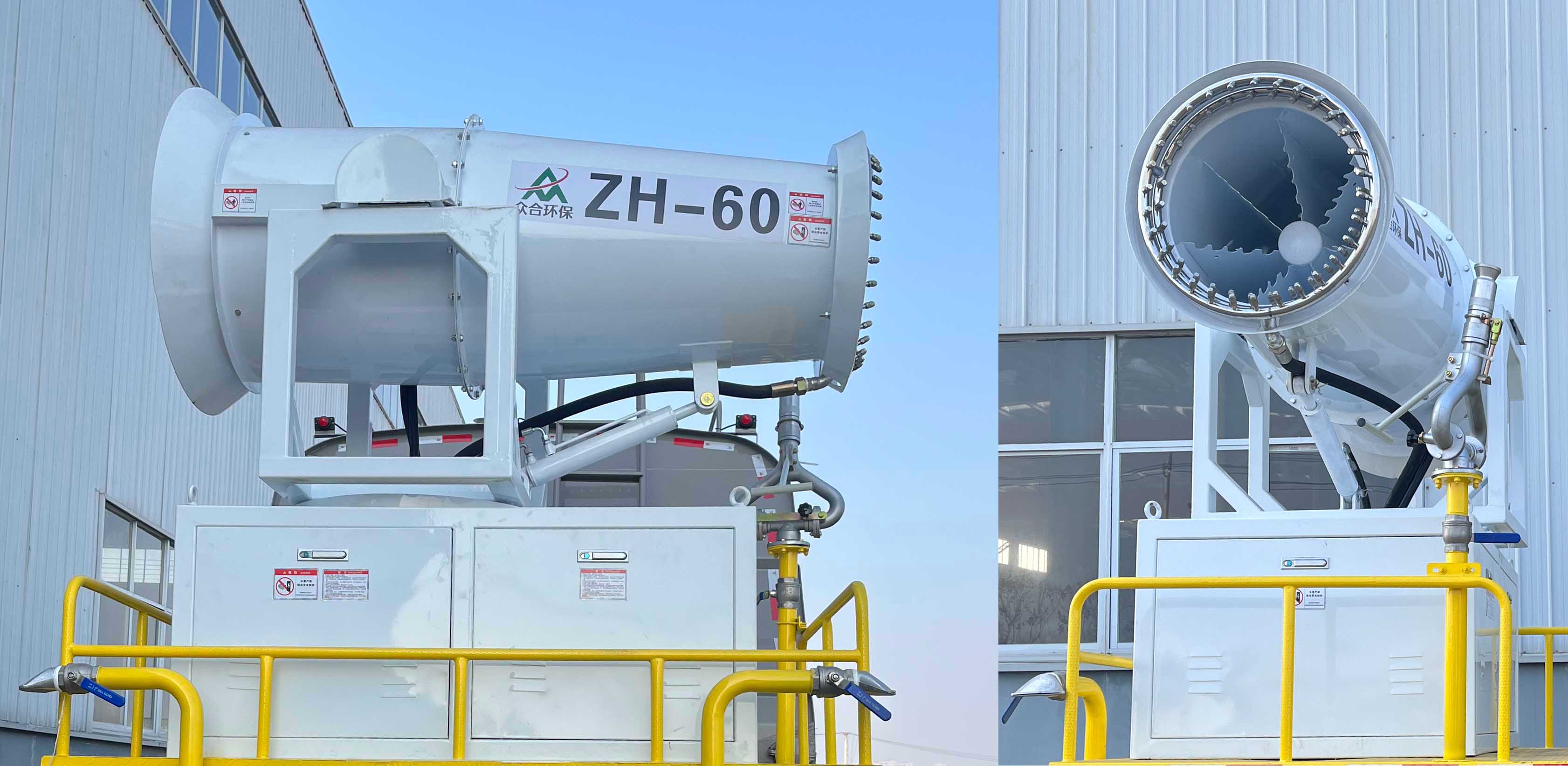 凱力風(fēng)牌KLF5310TDYZ6多功能抑塵車公告圖片