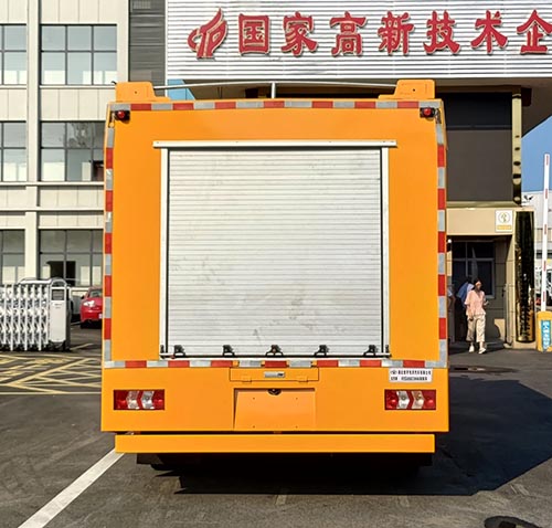 虹宇牌HYS5090XXHH6救險車公告圖片