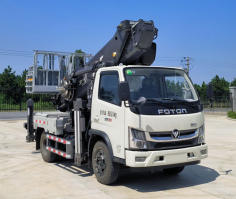 九合重工牌JHZ5090JGKBJ高空作业车