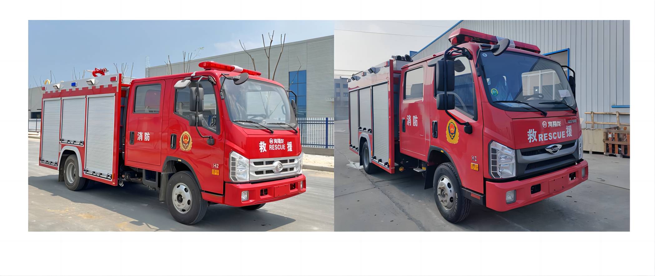 海翔龙牌AXF5070GXFSG30/FT01水罐消防车图片