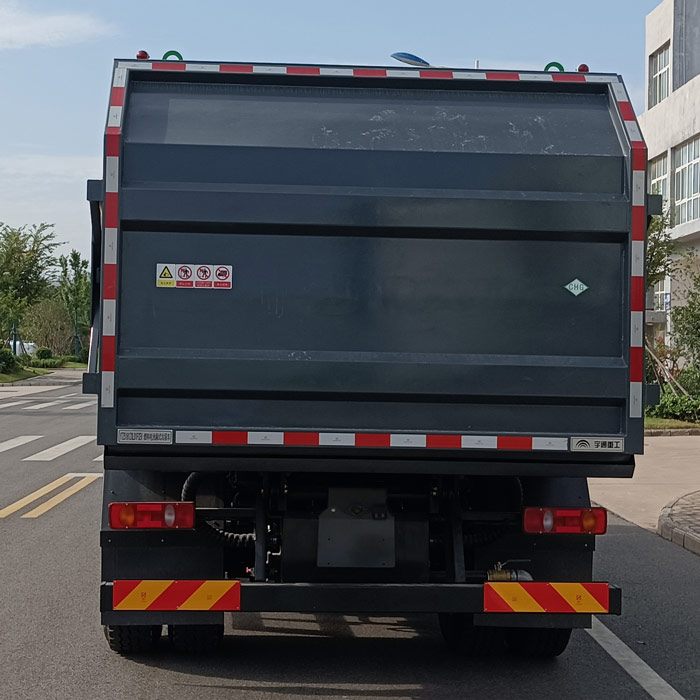 宇通牌YTZ5181ZXLD1FCEV燃料电池厢式垃圾车公告图片