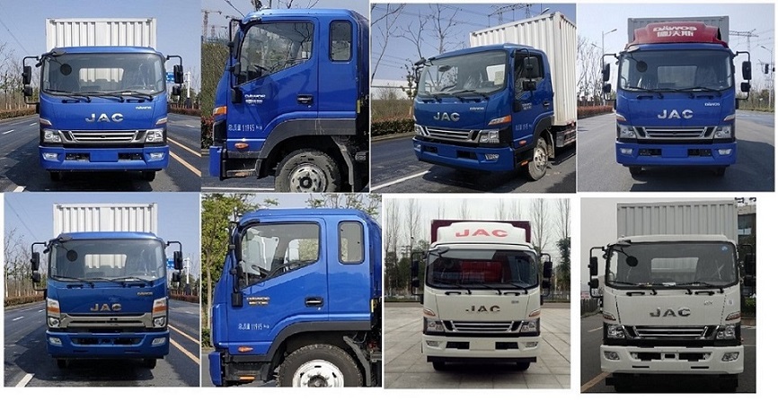 江淮牌HFC5128XYKP31K2D7S翼開(kāi)啟廂式車公告圖片