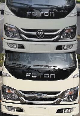 程力威牌CLW5042ZXX6HS車廂可卸式垃圾車公告圖片