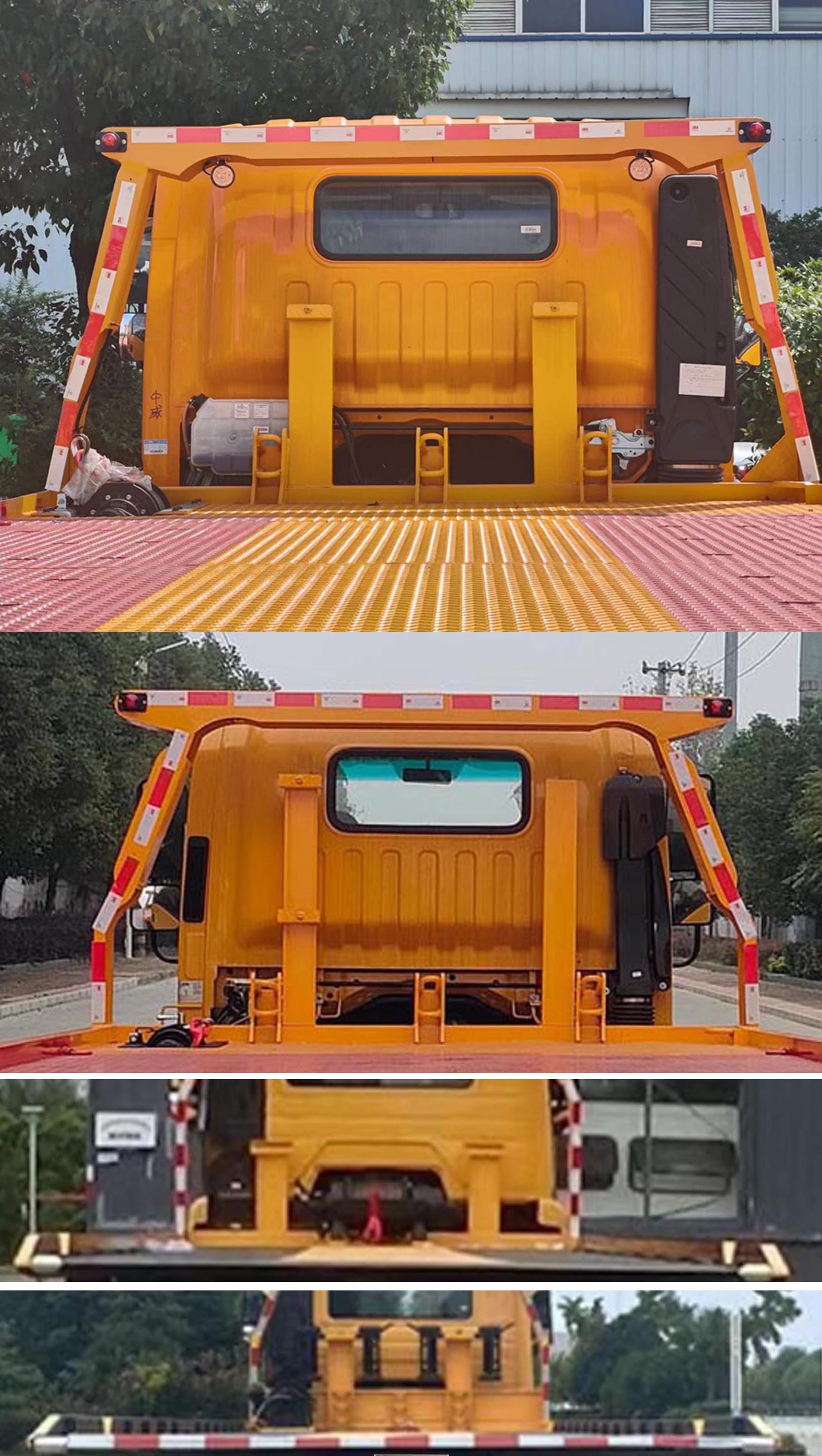 楚韻牌EZW5187TQZZ6清障車公告圖片