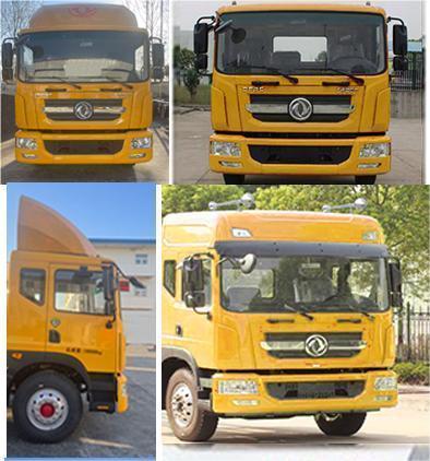 笛沃牌DWP5171TPSDF1大流量排水搶險(xiǎn)車公告圖片