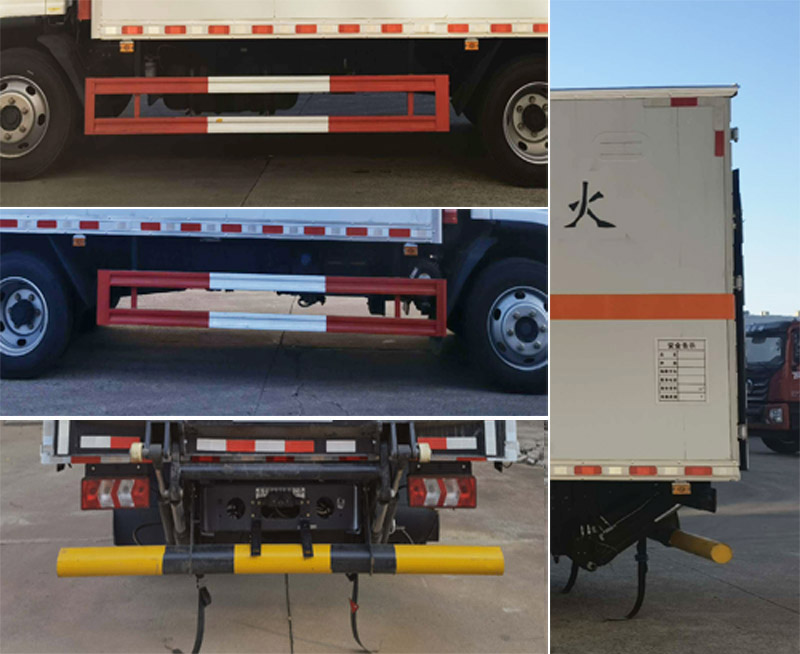 楚飛牌CLQ5120XQY6LZ爆破器材運(yùn)輸車公告圖片