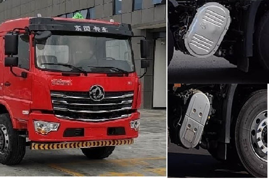 东驹牌LDW5266GFWD6腐蚀性物品罐式运输车公告图片