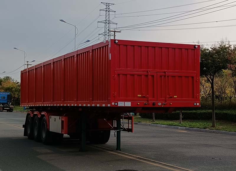 皖舒欢畅牌11米32.3吨3轴散装粮食运输半挂车(WYC9400ZLS)