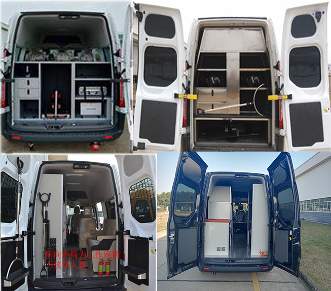 江改牌JX5039TXUZK6巡邏車公告圖片