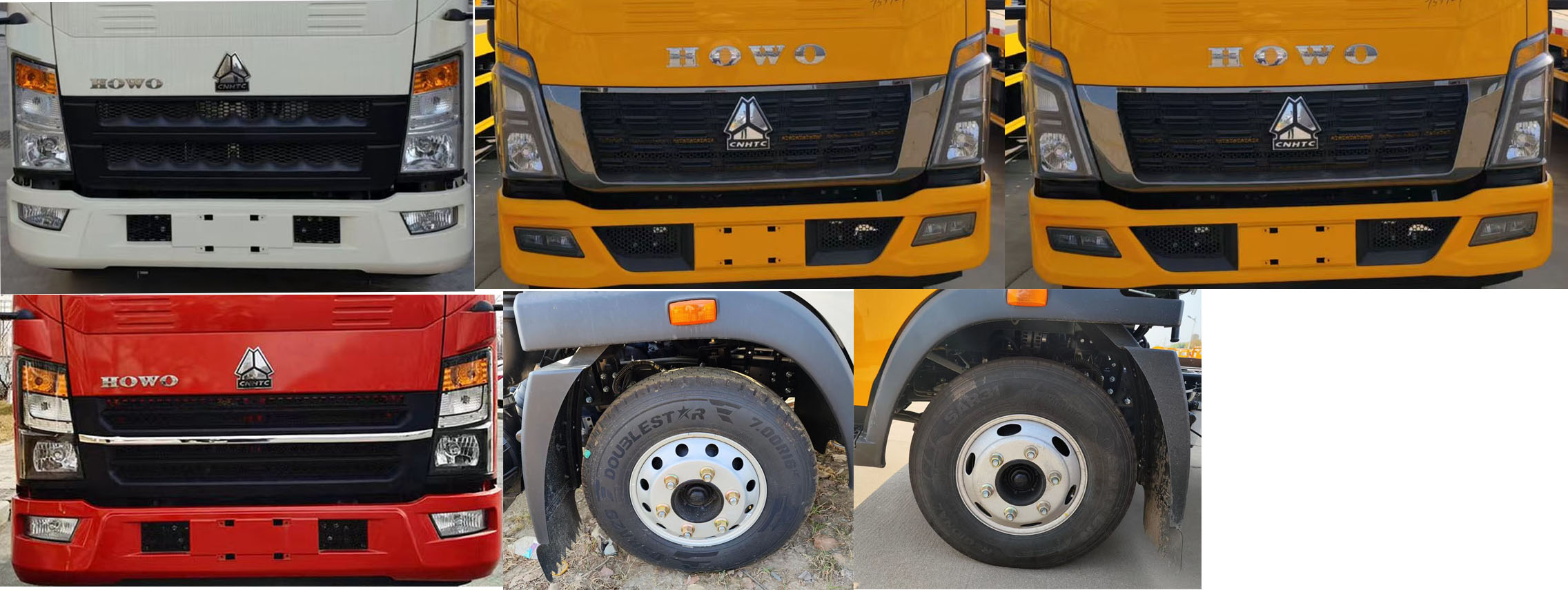 華通牌HCQ5042TQZZZ6清障車公告圖片