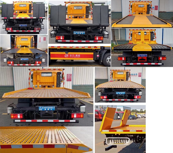 程力威牌CLW5044TQZCQA清障車公告圖片