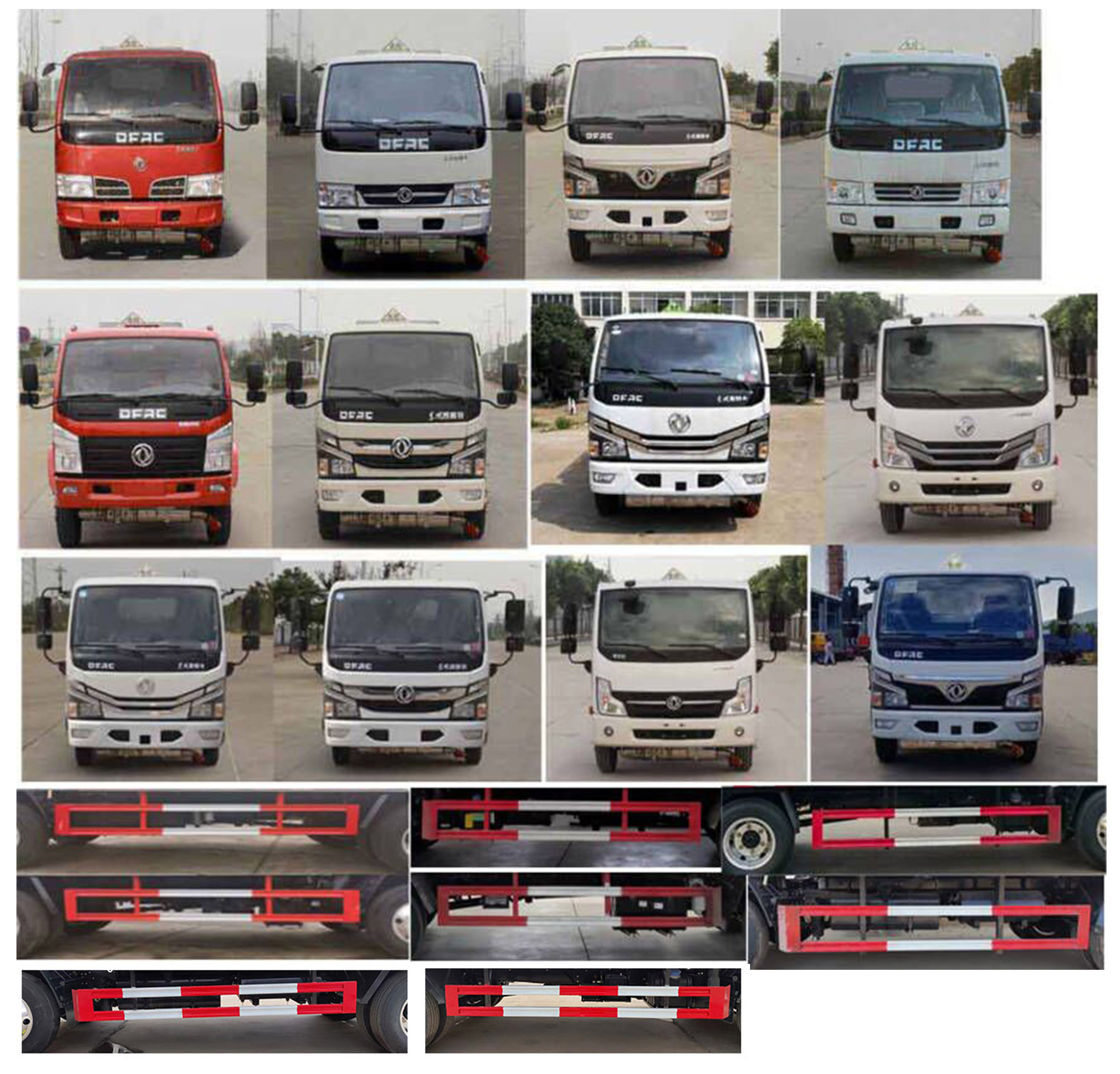 襄鑫鼎牌XDV5041XRQEQ6易燃?xì)怏w廂式運(yùn)輸車(chē)公告圖片