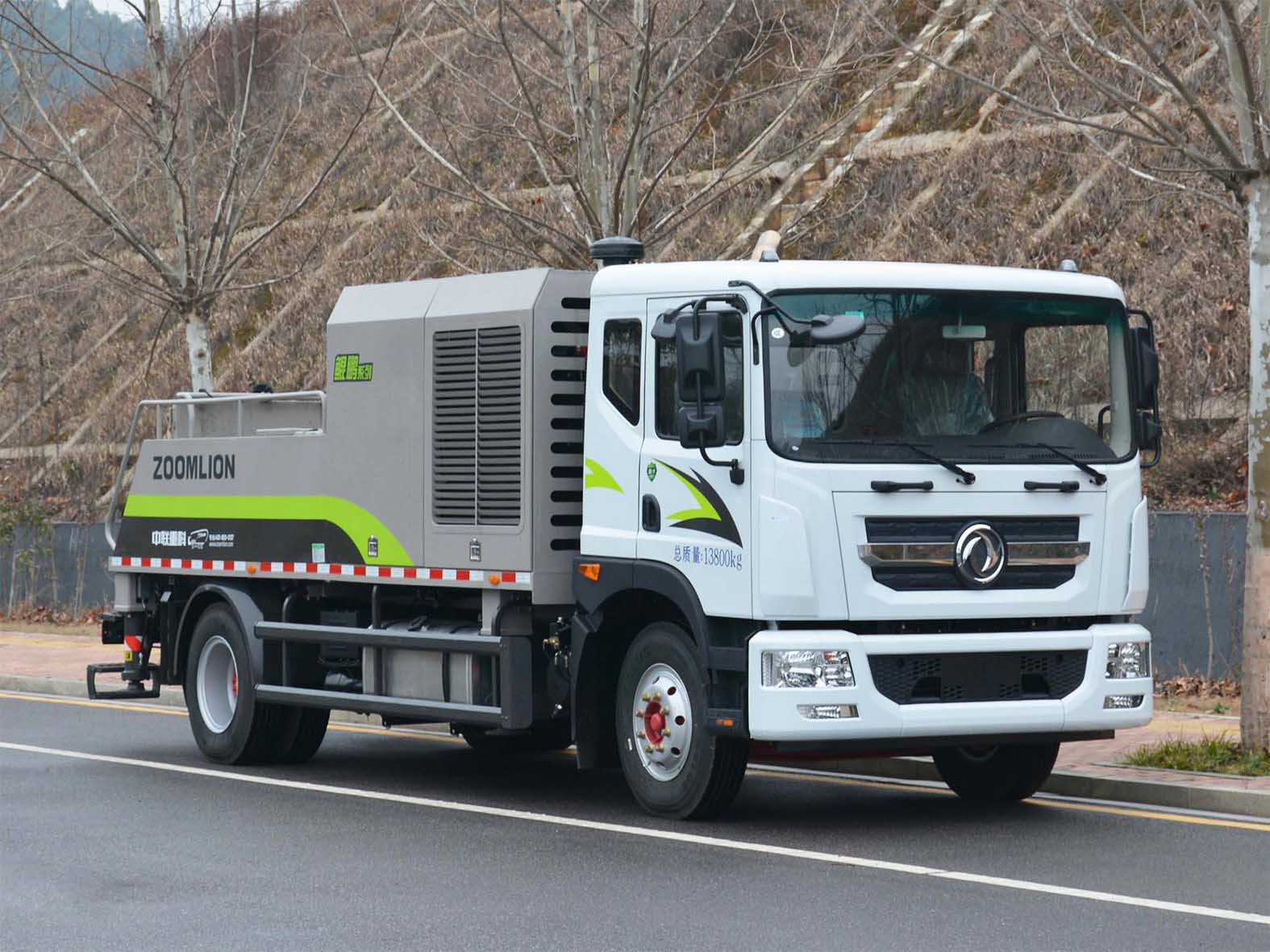 中联牌ZLJ5140THBFF车载式混凝土泵车
